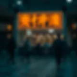 텔레그램 앱: 암호화폐 커뮤니케이션을 변화시키는 플랫폼 Introduction